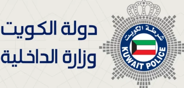 عدم الانتباه أثناء القيادة الكويت