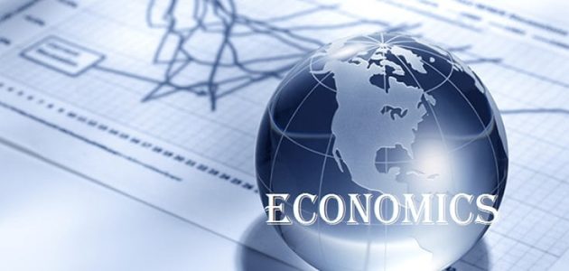 علم الاقتصاد