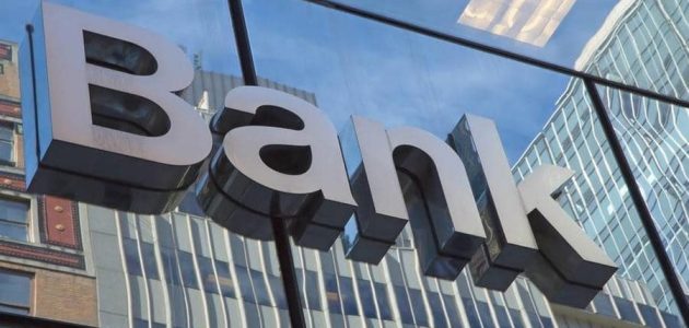 فتح حساب في البنك الإسلامي العربي الإماراتي