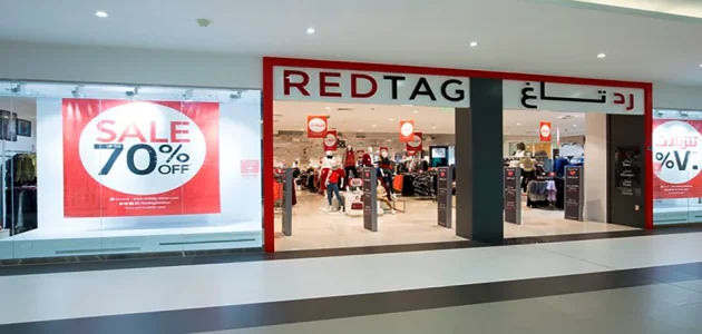 فروع رد تاغ الرياض العناوين وارقام التواصل