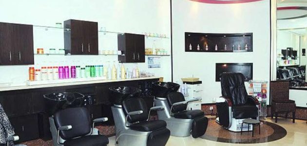 فشل مشروع صالون نسائي