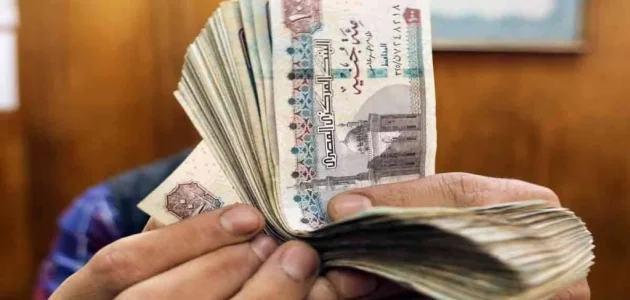 قرض بدون ضمانات في مصر