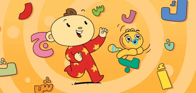 قنوات الأطفال على اليوتيوب