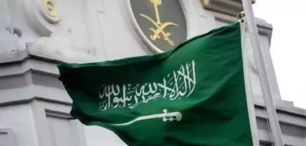 كم تأخذ المعاملة في الديوان الملكي