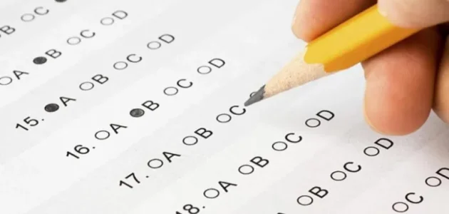 كم رسوم اختبار التحصيلي