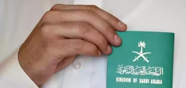 كم فترة السماح بعد انتهاء الإقامة