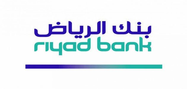 كيفية إعادة تنشيط الحساب من خلال أون لاين الرياض