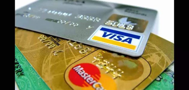 كيفية استخدام بطاقات فيزا وماستر كارد للدفع