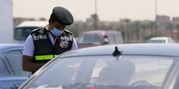 برنامج الاستعلام عن السيارات في مصر