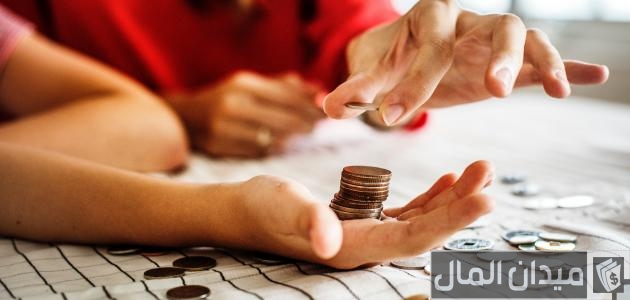 ما هي وظيفة المال