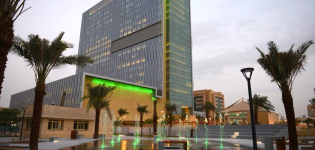 مستشفى الملك فيصل