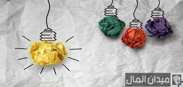 مشاريع صغيرة ناجحة