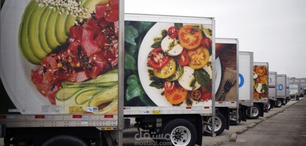 مشروع توزيع المواد الغذائية