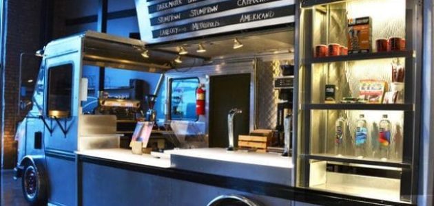 مشروع كشك قهوة متنقل