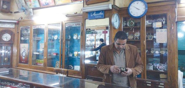 مشروع محل ساعات