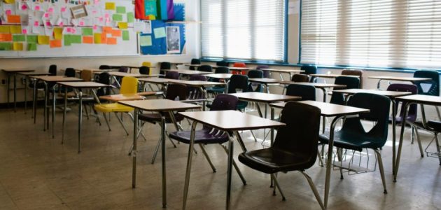 مشروع مدرسة خاصة