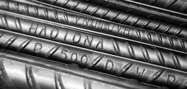 مصنع حديد تسليح