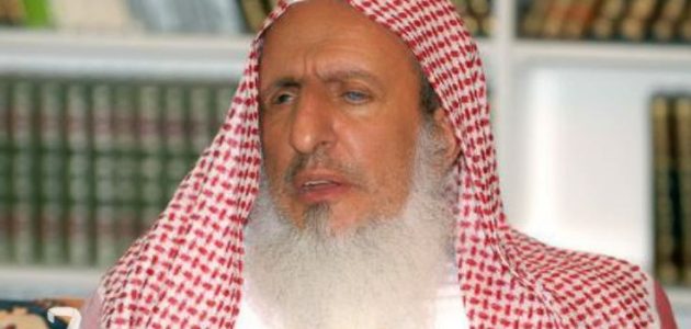 مفتي في امور الطلاق