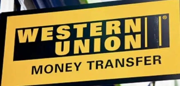 مواعيد عمل ويسترن يونيون
