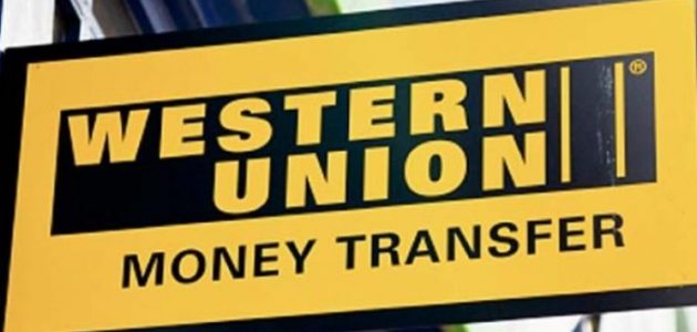 مواعيد ويسترن يونيون المنصورة