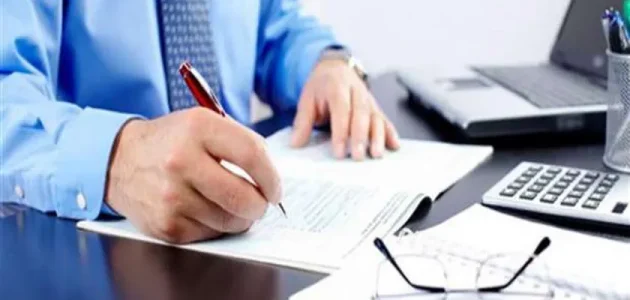 نظام مكتب العمل للقطاع الخاص في الإجازات