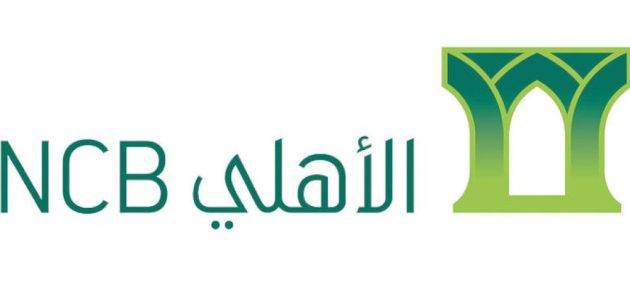 نقاط البيع الأهلي