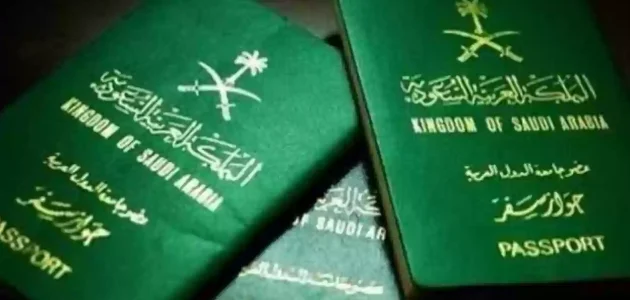 هل الإبعاد من السعودية يشمل جميع دول الخليج