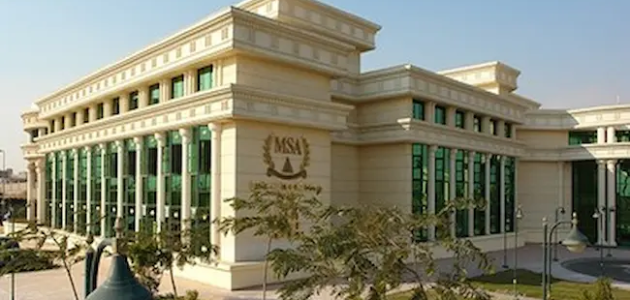 مصاريف جامعة أكتوبر للعلوم الحديثة والآداب وخطوات التقديم