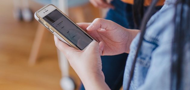 أرقام الهيئة للتبليغ عن ابتزاز واتس