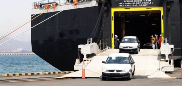 أسعار الشحن البحري للسيارات