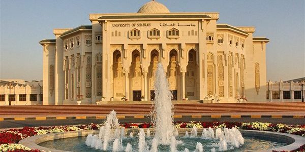 أسعار تخصصات جامعة الشارقة