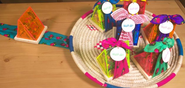 أفكار وأماكن بيع هدايا حق الليلة في الإمارات