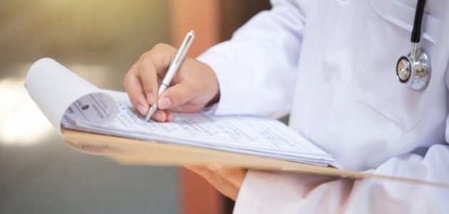 أماكن استخراج نموذج 111