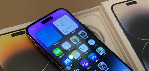 أماكن بيع ايفون هاي كوبي في الإسكندرية