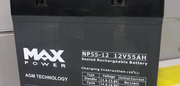 أماكن بيع بطاريات سيارات مستعملة