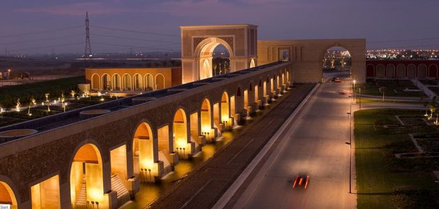 أين تقع مدينتي