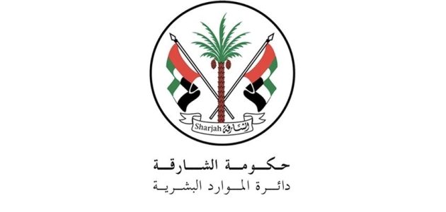 إلغاء رخصة تجارية الشارقة