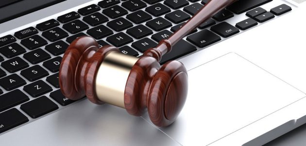 استعلام عن التعاميم برقم الهوية