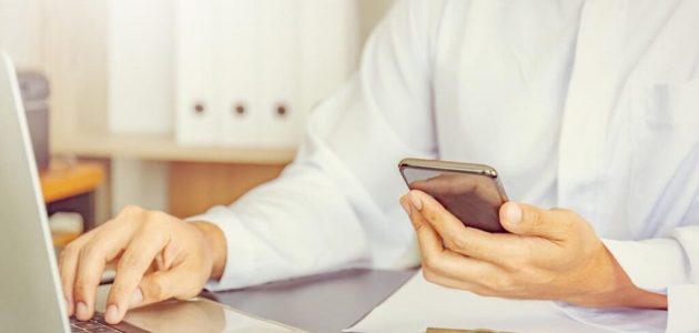 استعلام عن التعميم برقم الهوية