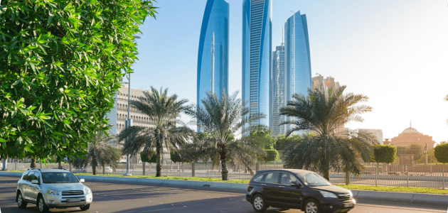 استعلام عن الحوادث ساعد