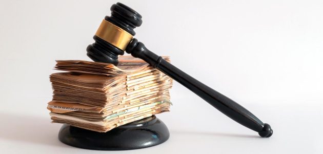 استعلام عن الغرامات بالرقم الموحد