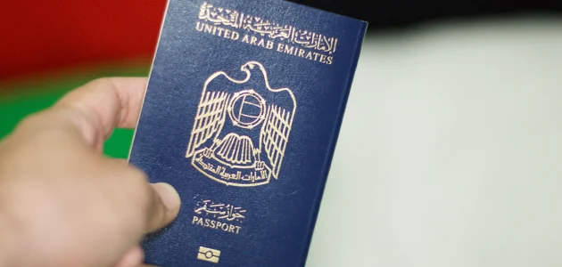 استعلام عن تصريح عمل برقم الجواز