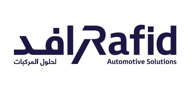 استعلام عن تقرير حادث رافد الشارقة