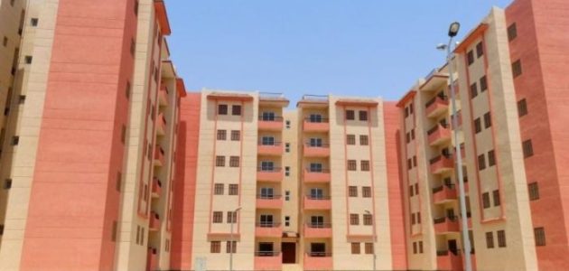 استعلام عن شقق الإسكان الاجتماعي