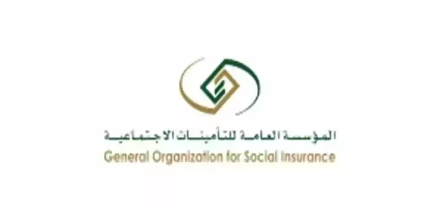 استعلام عن عقد العمل برقم الإقامة