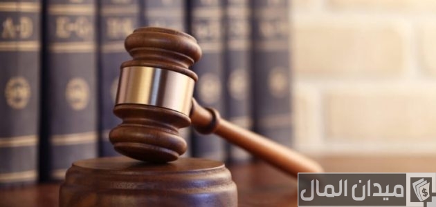 استعلام عن قضية برقم القضية في الإمارات