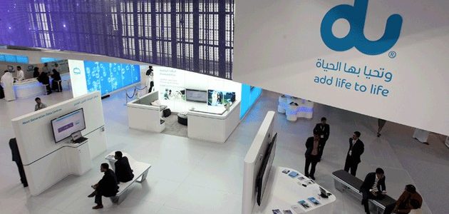 اسعار المكالمات الدولية دو