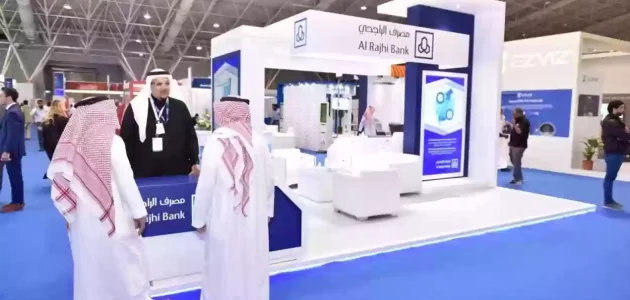 افضل صندوق استثماري في بنك الراجحي