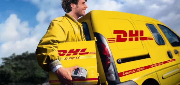 اقرب فرع dhl من موقعي