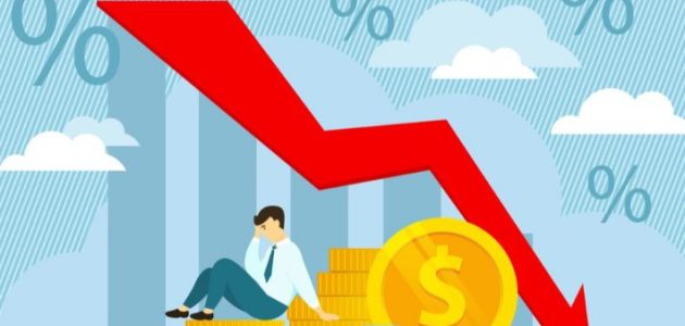 الأزمة المالية العالمية